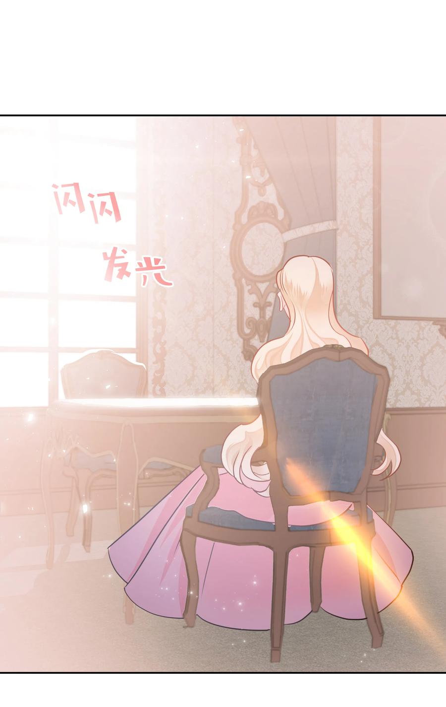 17 塑料姐妹花8