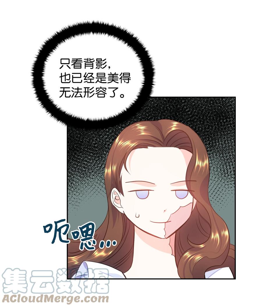 17 塑料姐妹花9