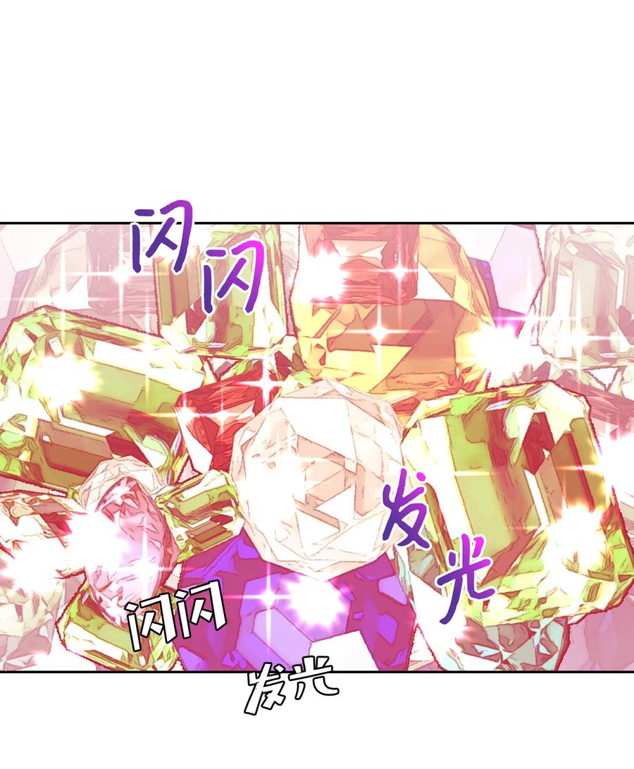 20 收买人心1