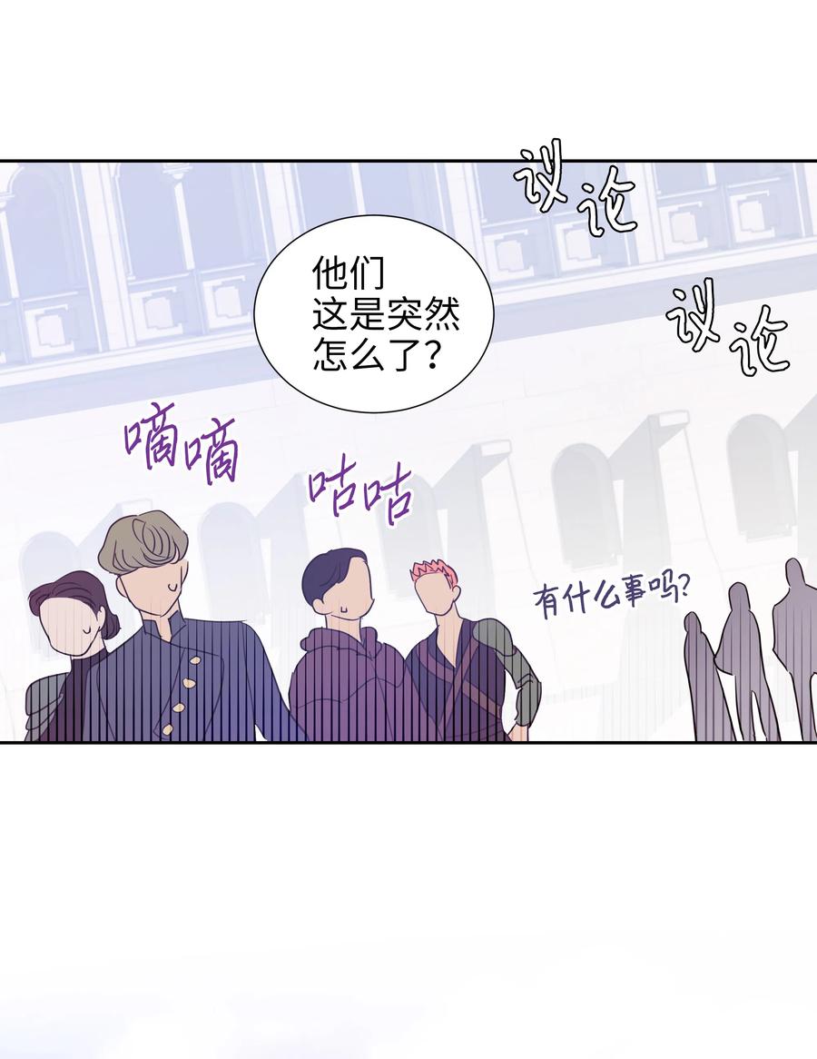 20 收买人心11