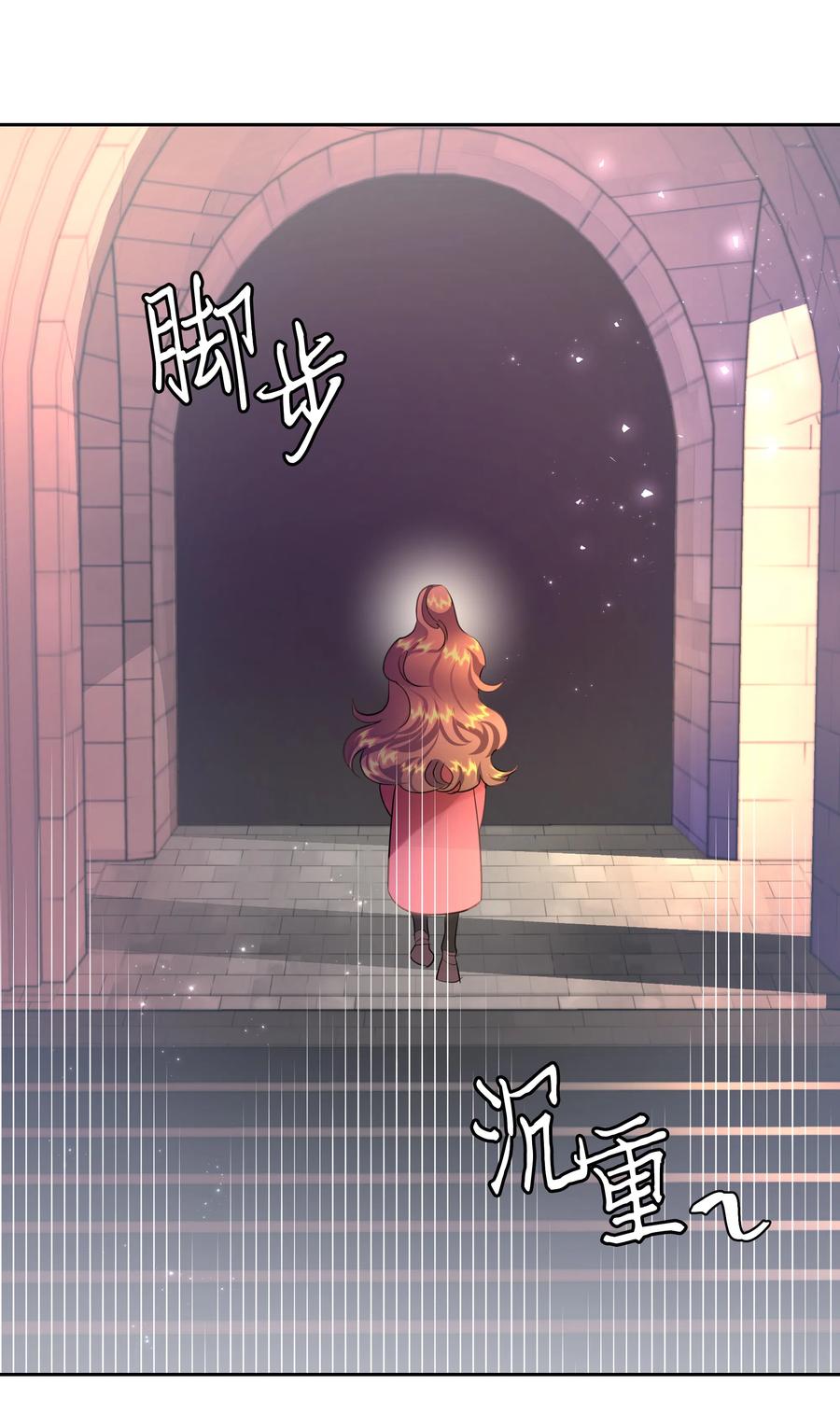 20 收买人心26