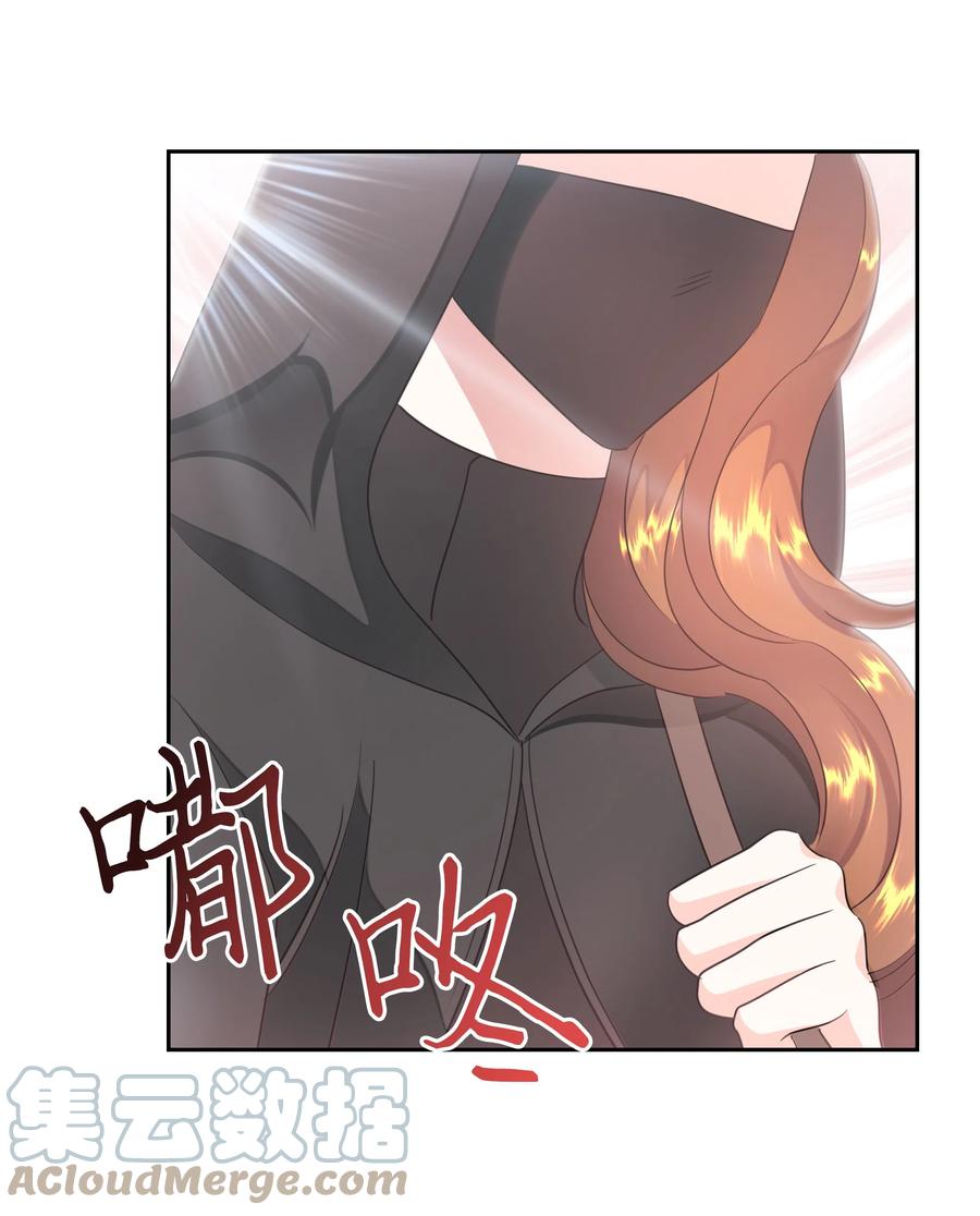 20 收买人心39