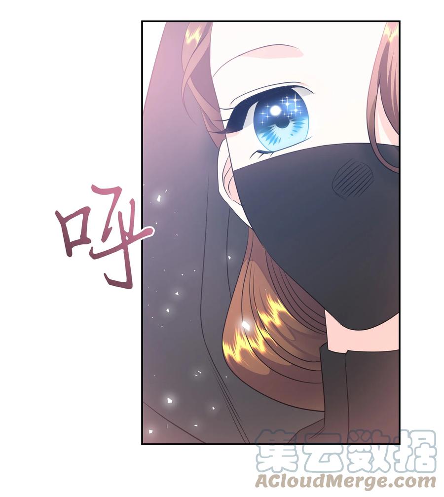 20 收买人心45