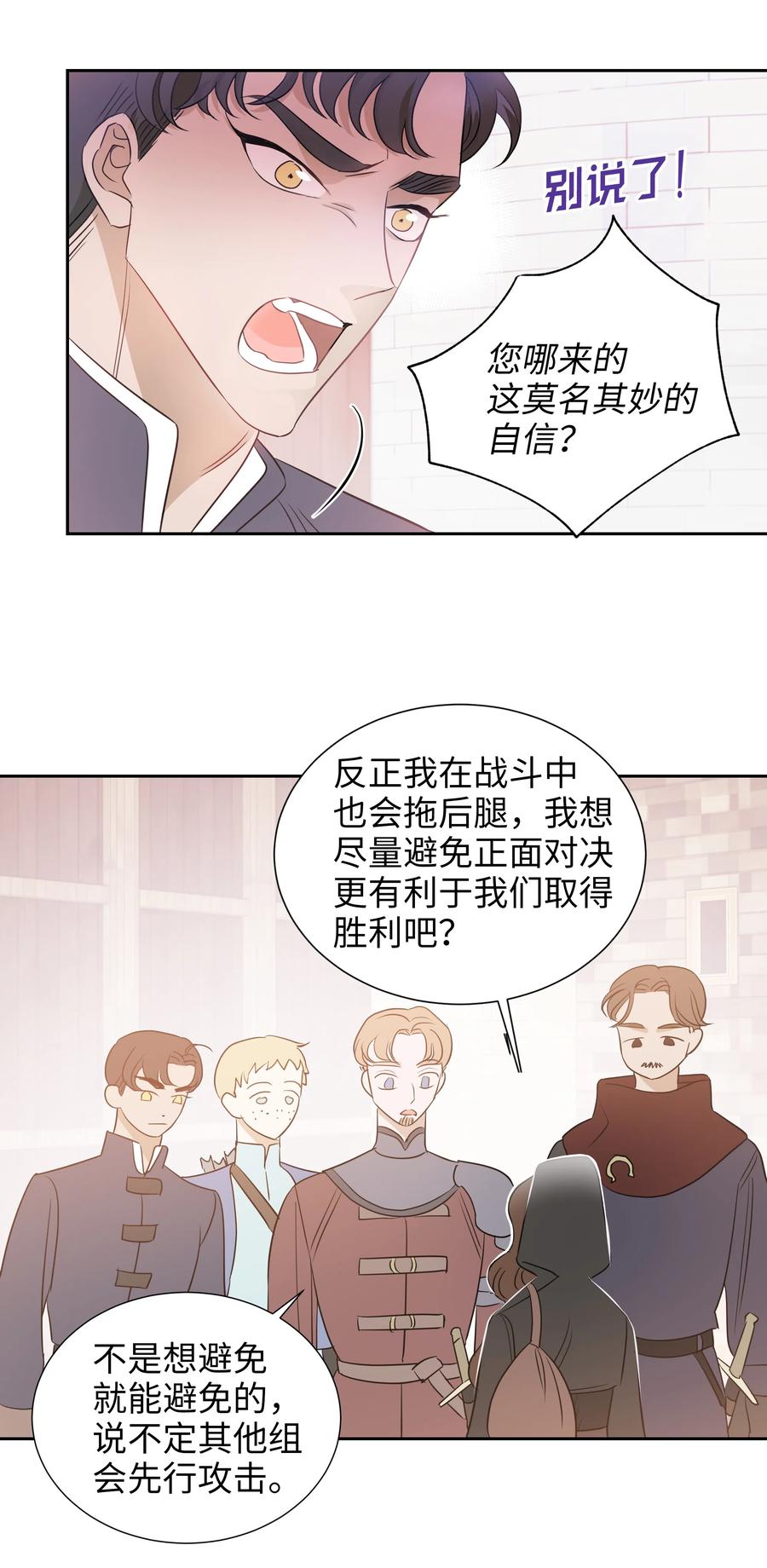 21 唯一漏洞10