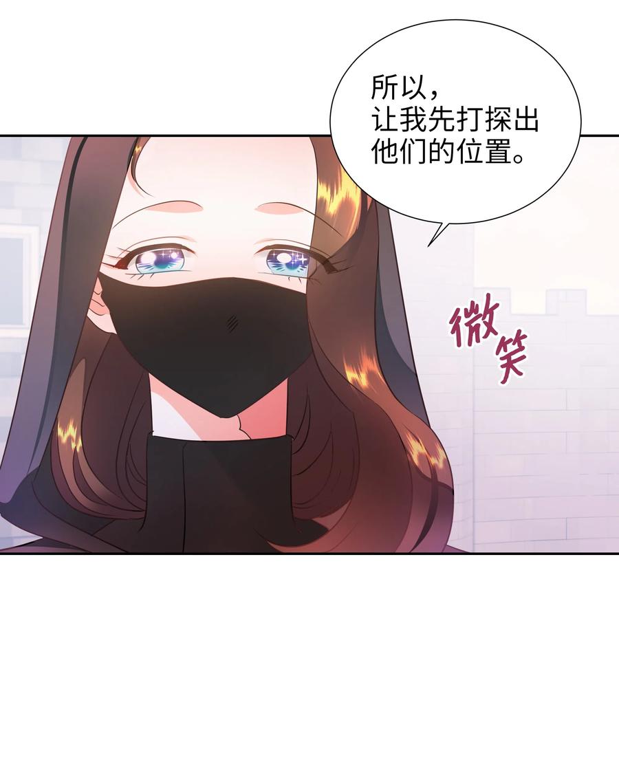 21 唯一漏洞11