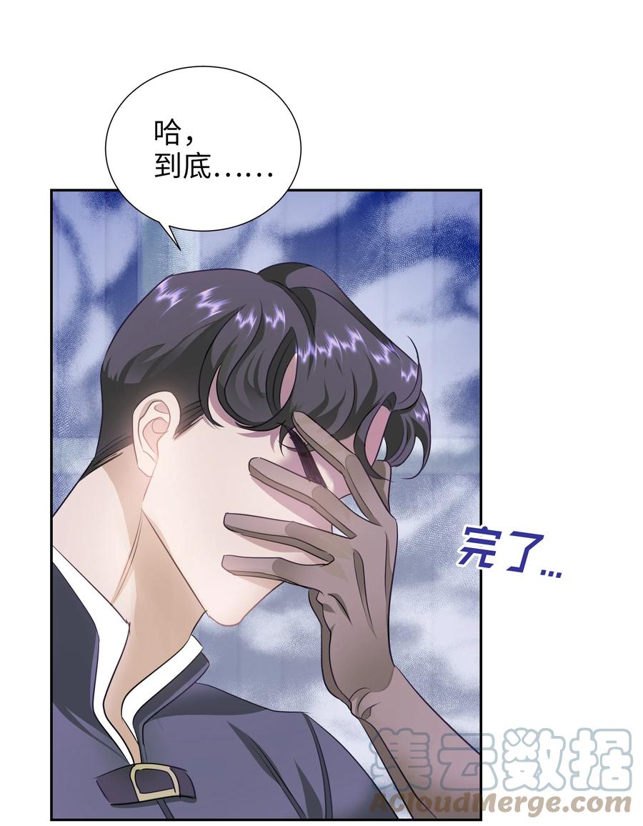 21 唯一漏洞12