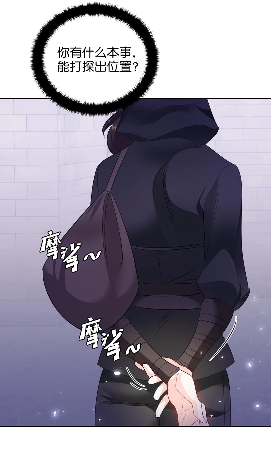 21 唯一漏洞13