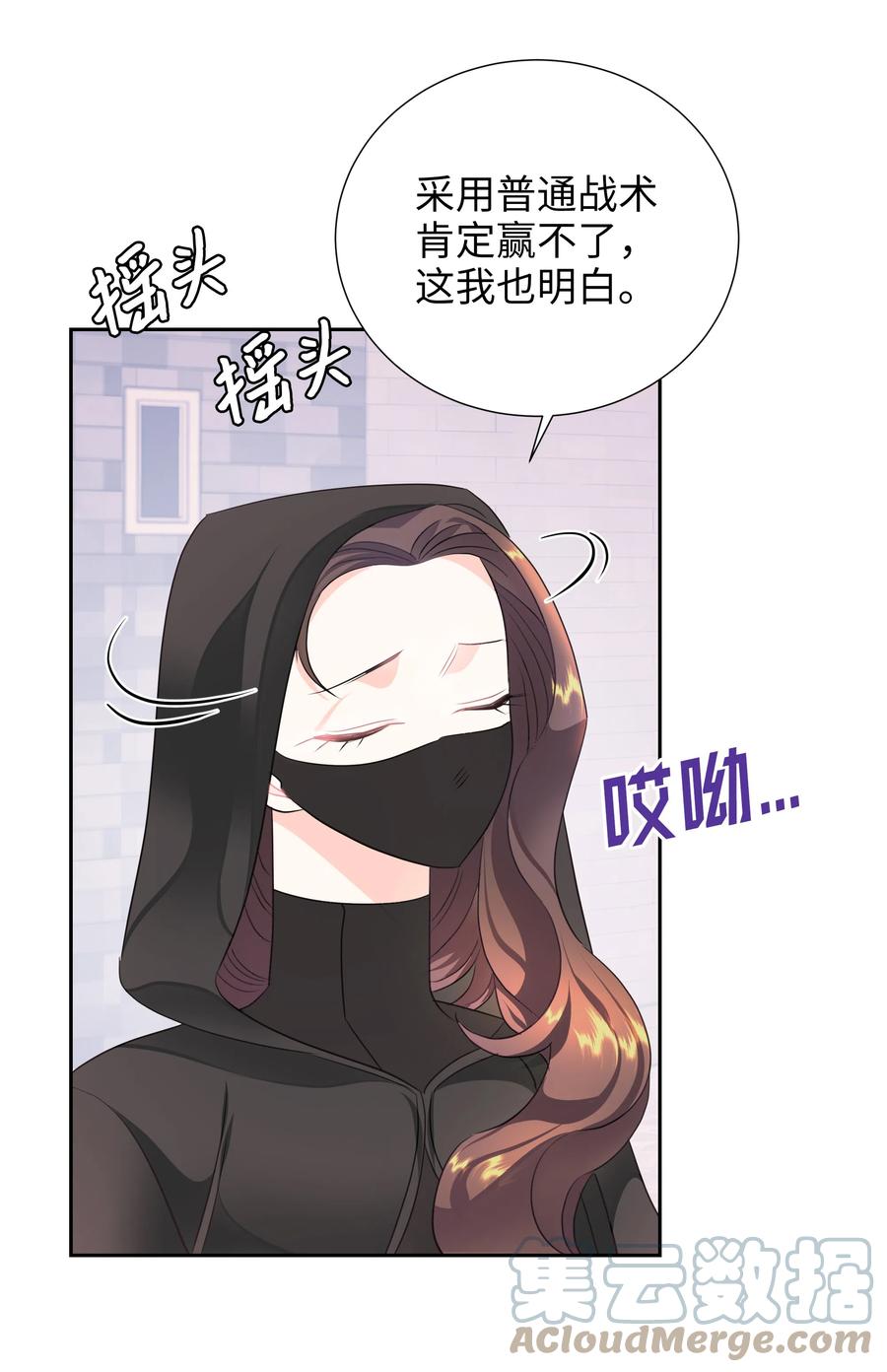 21 唯一漏洞15