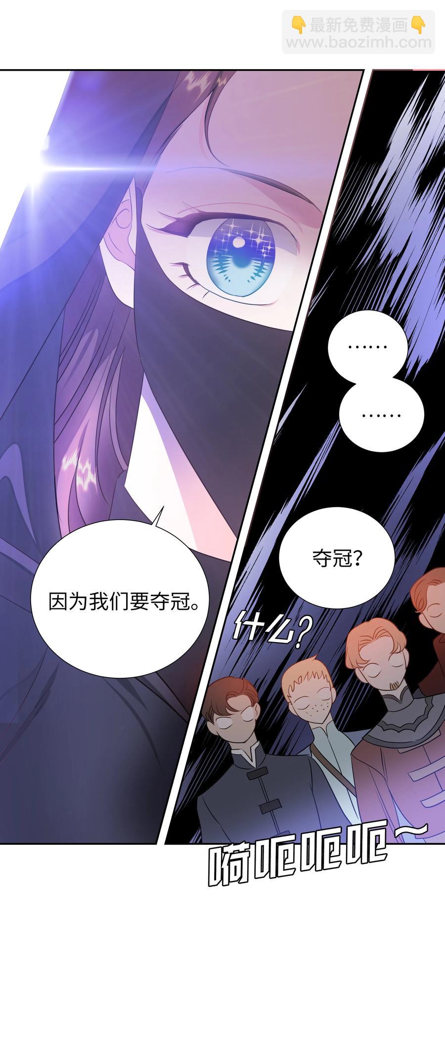 21 唯一漏洞17