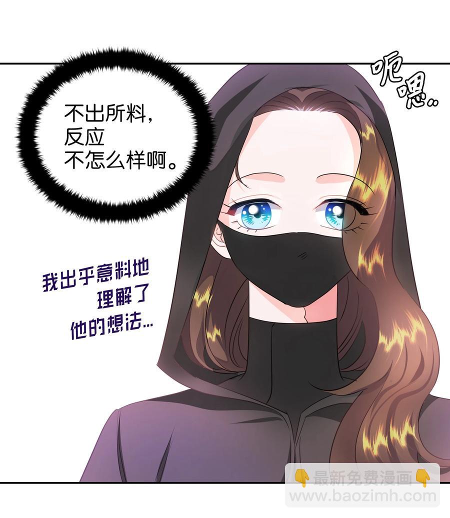 21 唯一漏洞19