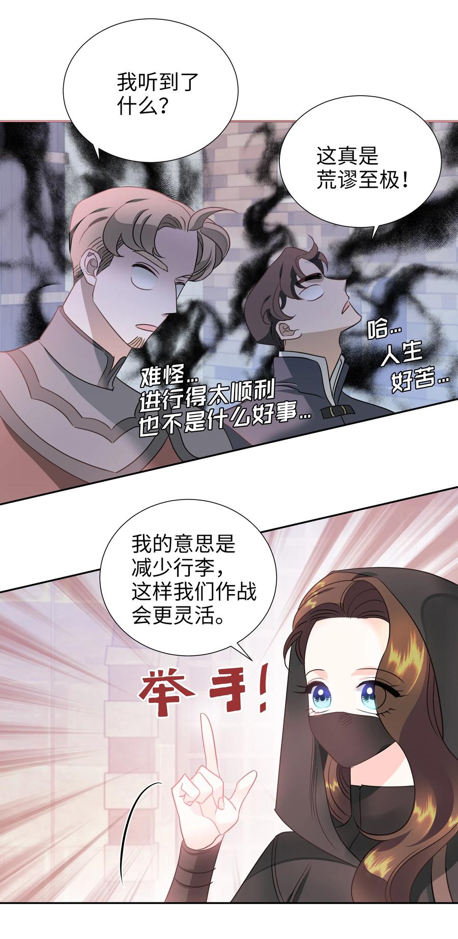 21 唯一漏洞2