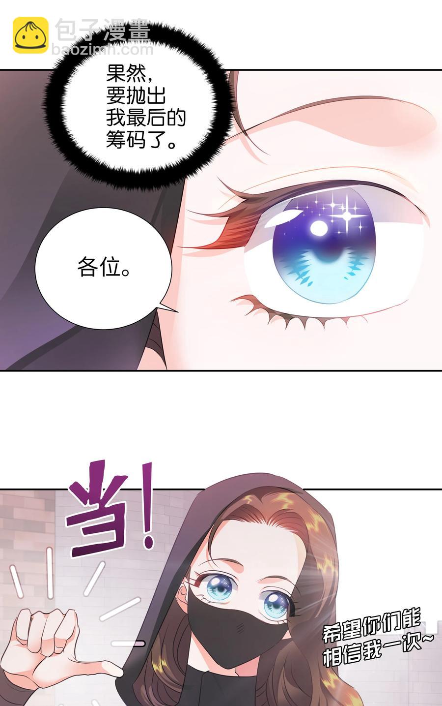 21 唯一漏洞20