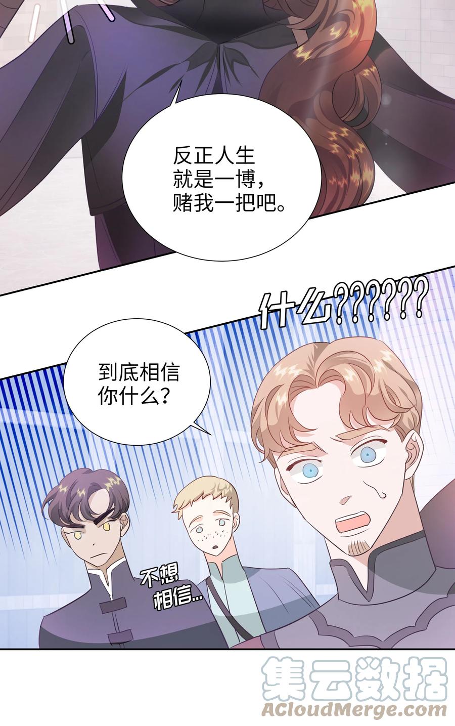 21 唯一漏洞21