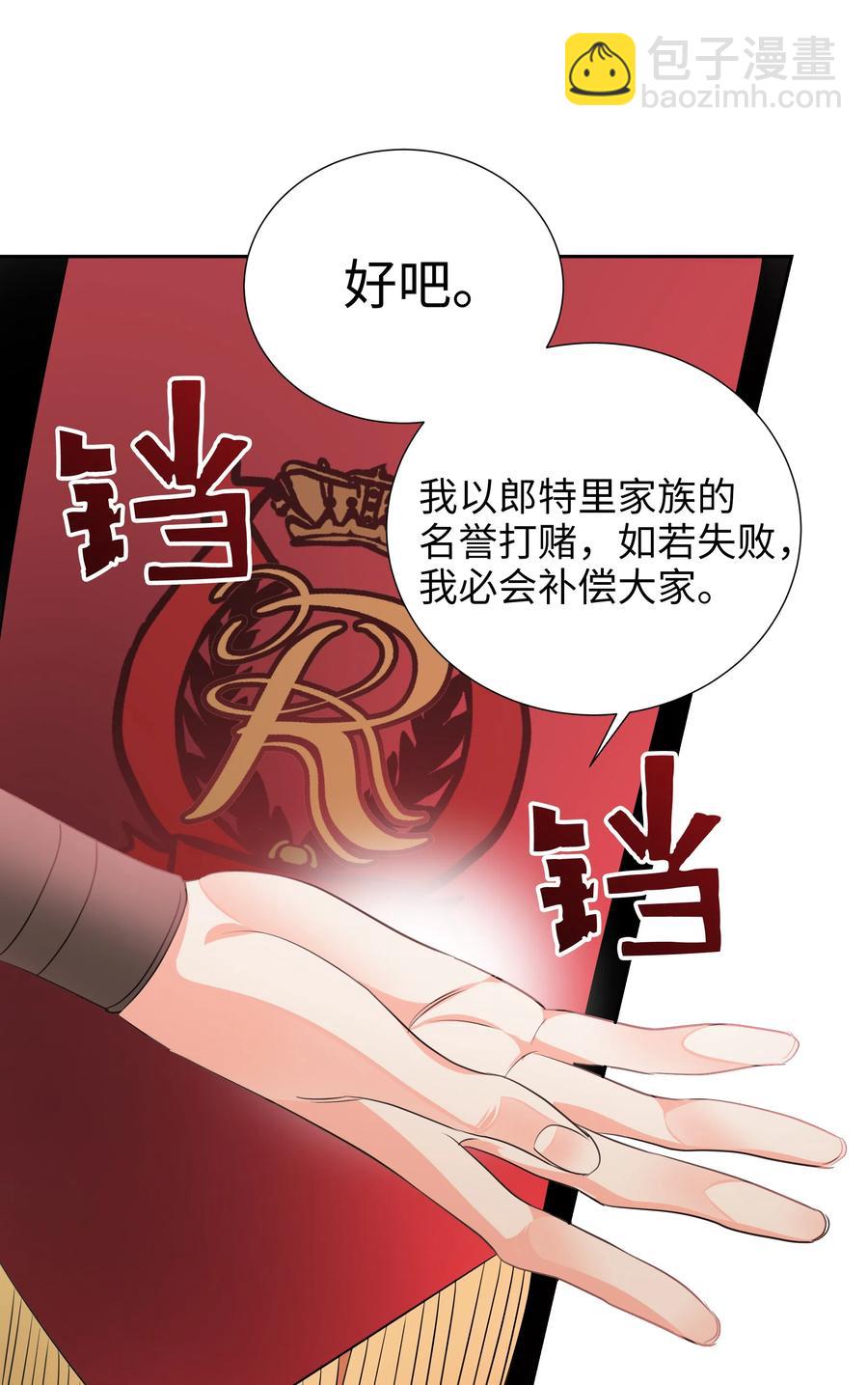 21 唯一漏洞22