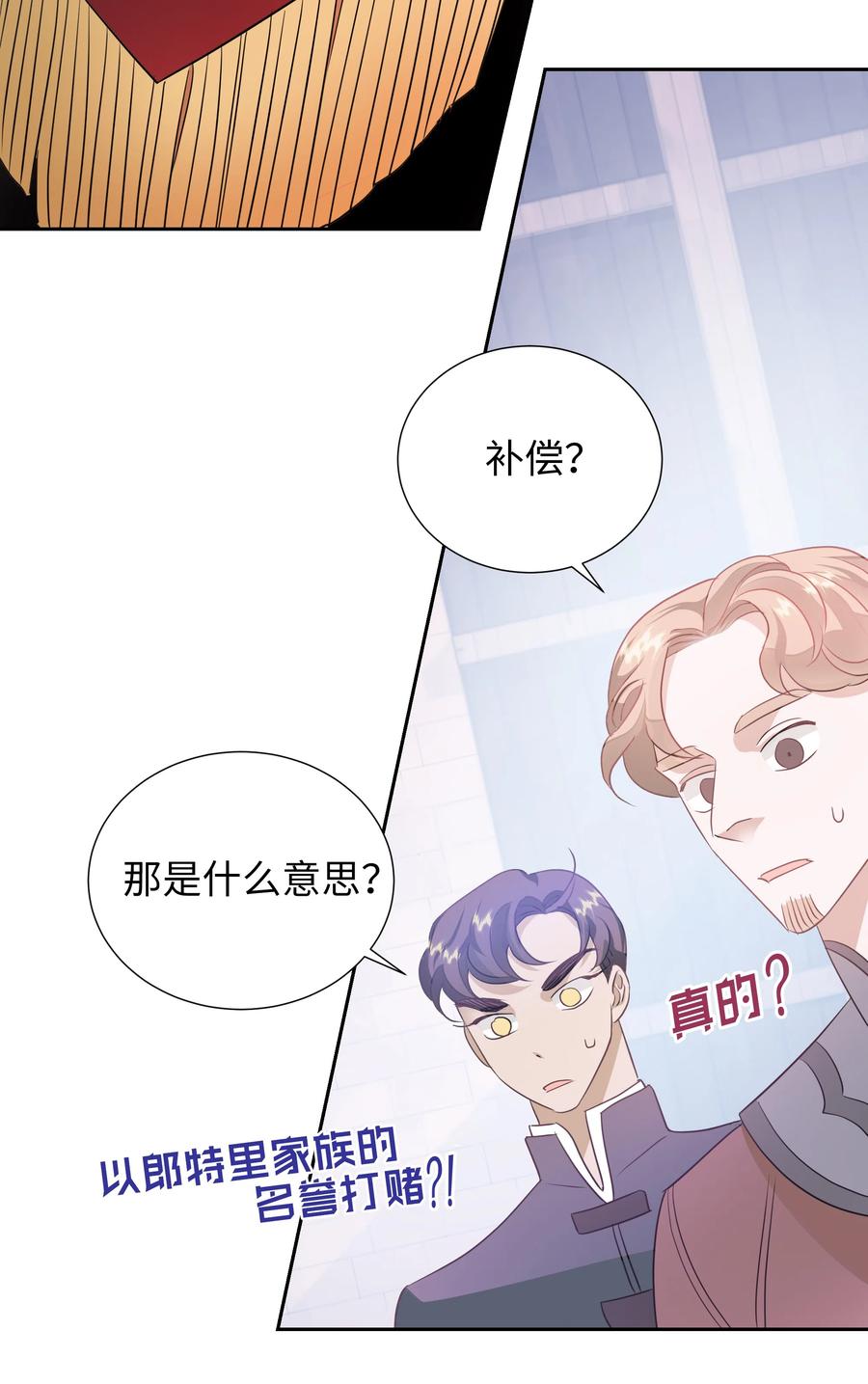 21 唯一漏洞23