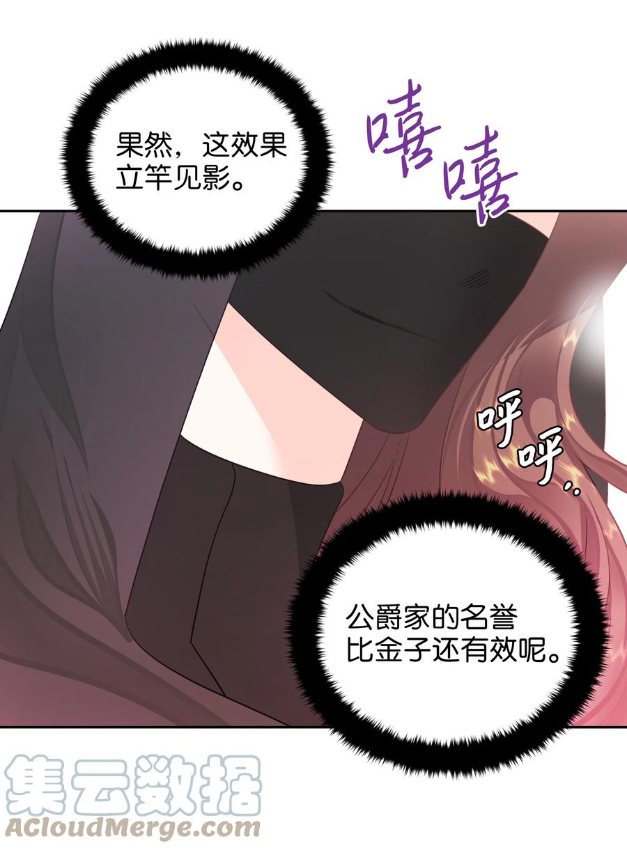 21 唯一漏洞24