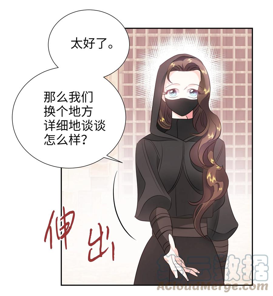 21 唯一漏洞30