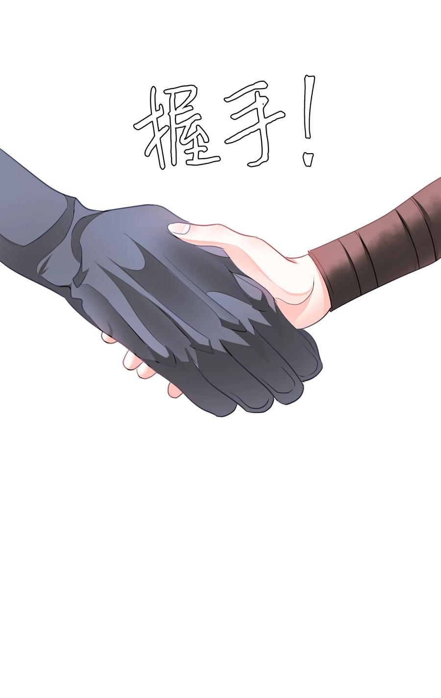21 唯一漏洞31