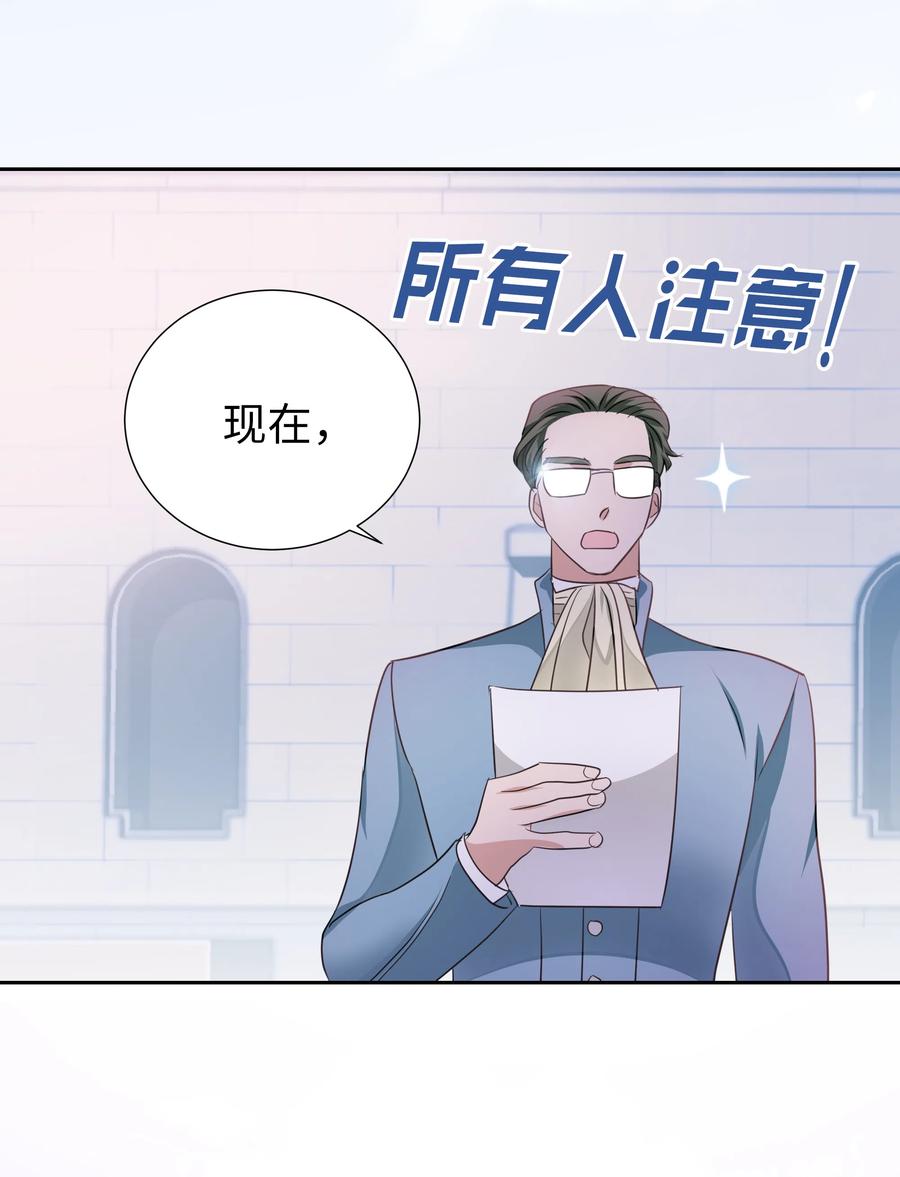 21 唯一漏洞34