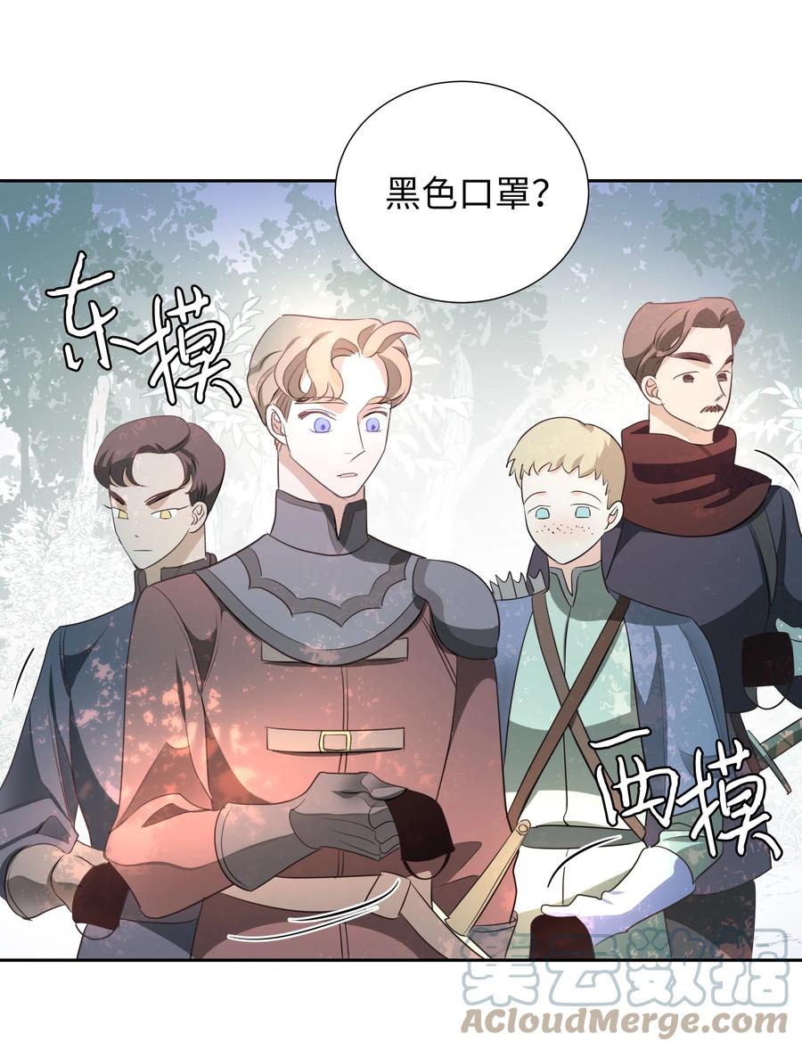 21 唯一漏洞39