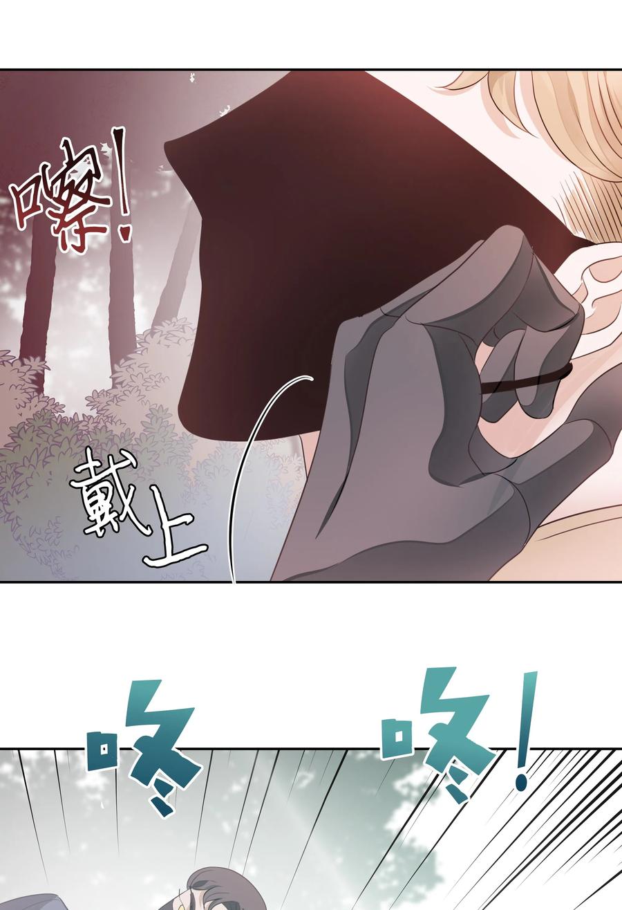 21 唯一漏洞40