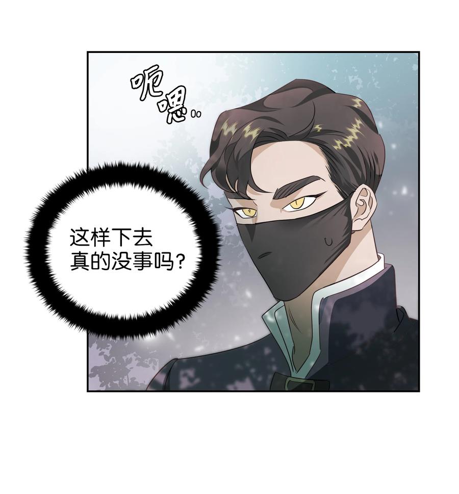 21 唯一漏洞44