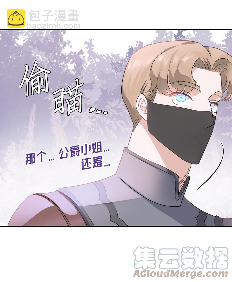 21 唯一漏洞45