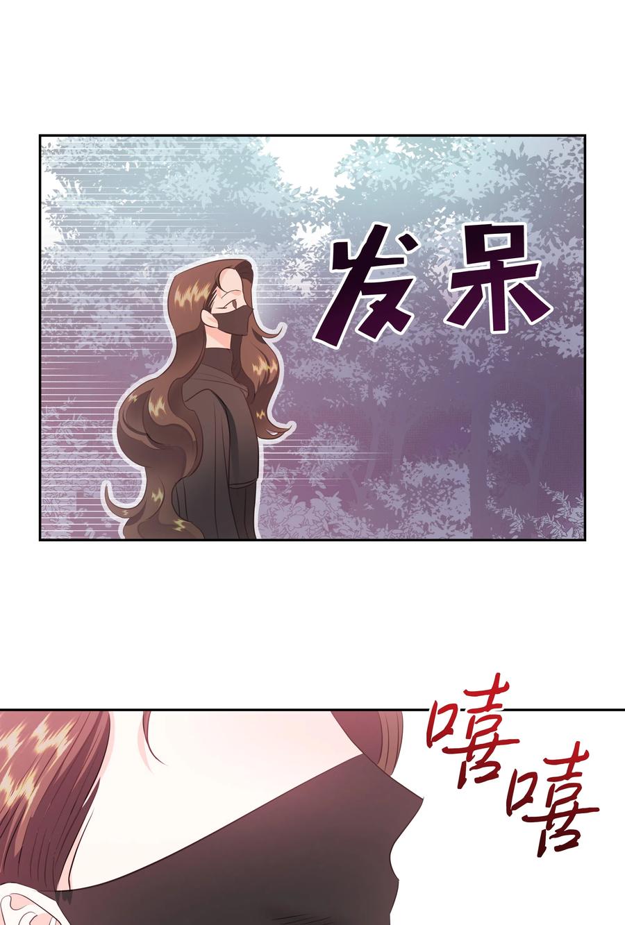 21 唯一漏洞46