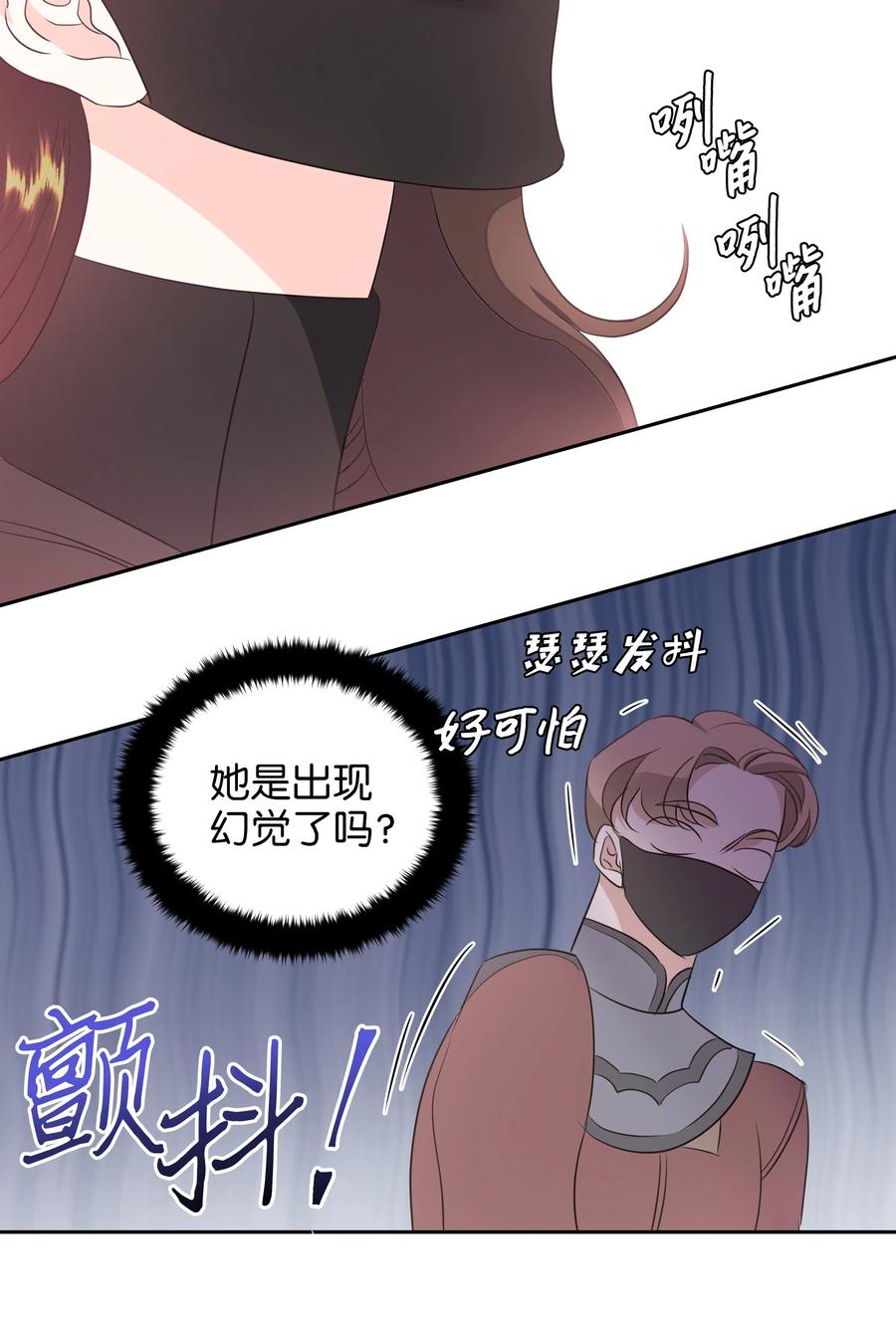21 唯一漏洞51