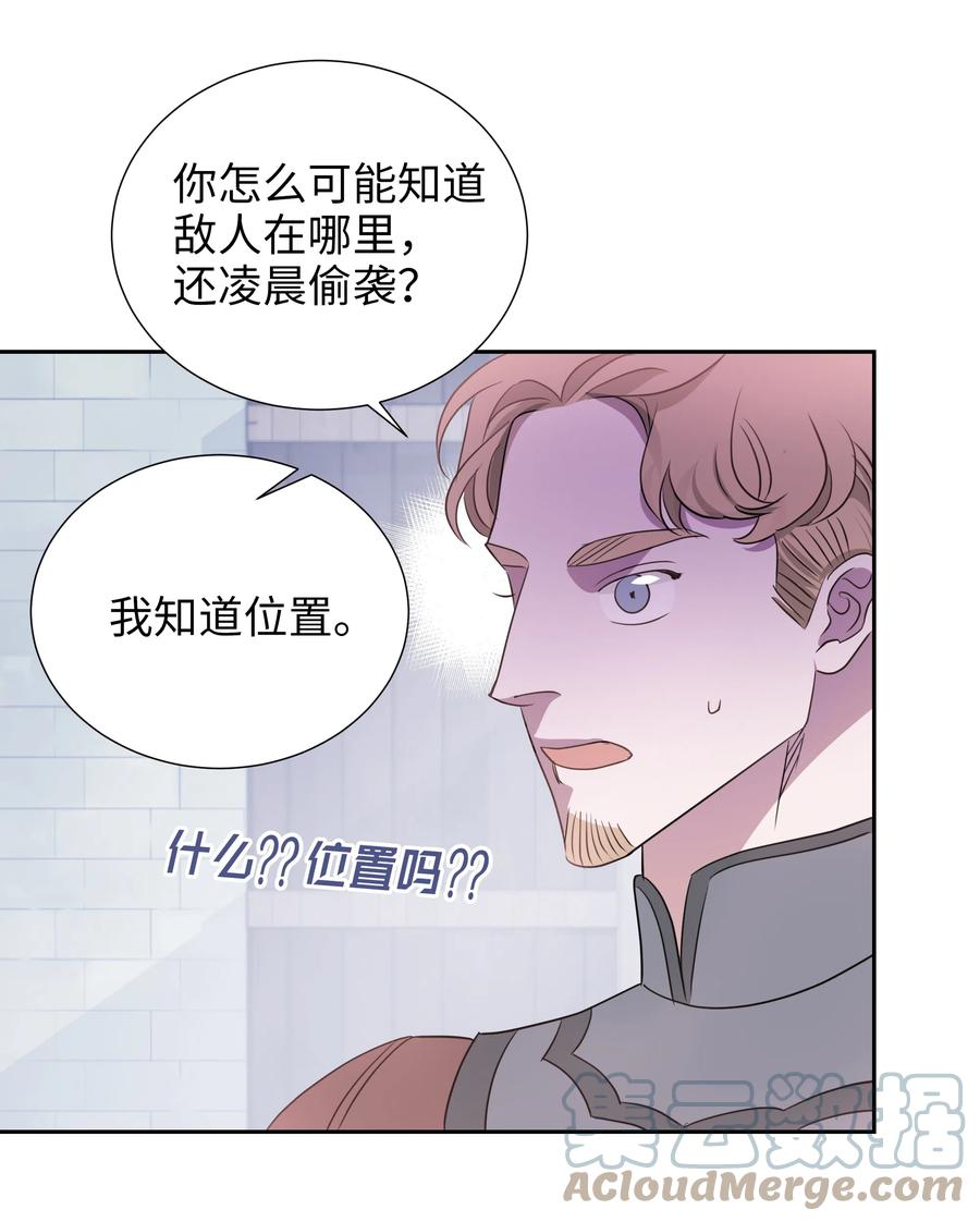 21 唯一漏洞9