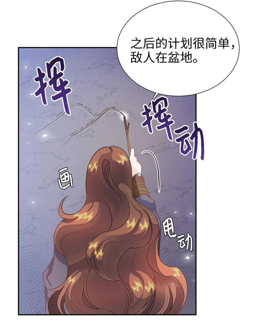 24 终极夺冠11
