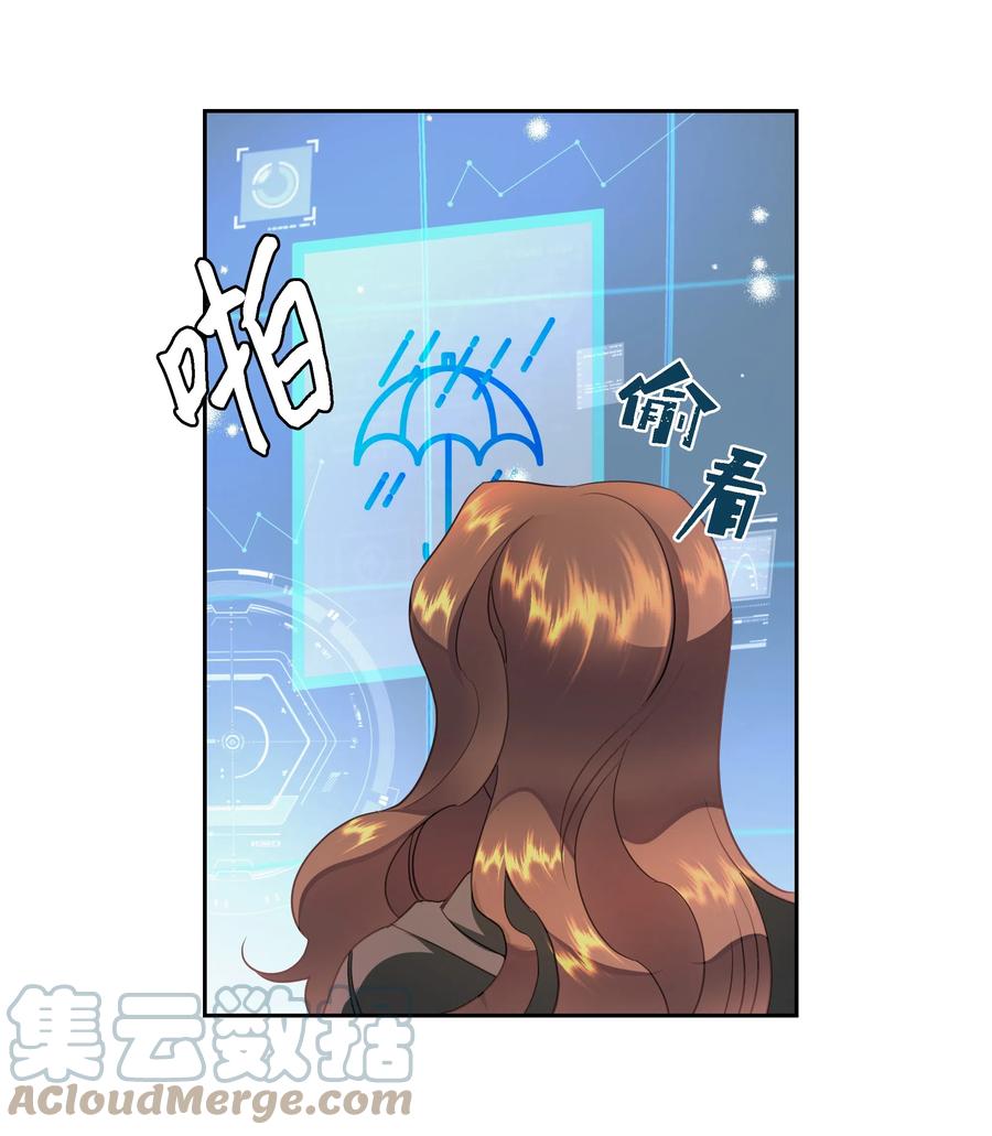 24 终极夺冠18