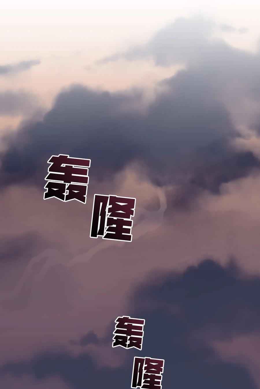 24 终极夺冠32