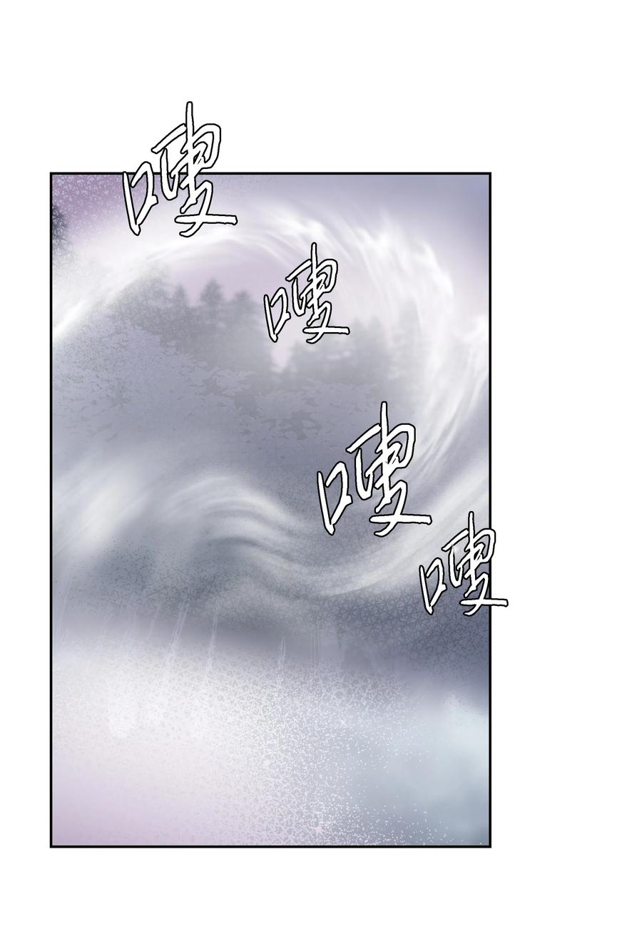 24 终极夺冠34
