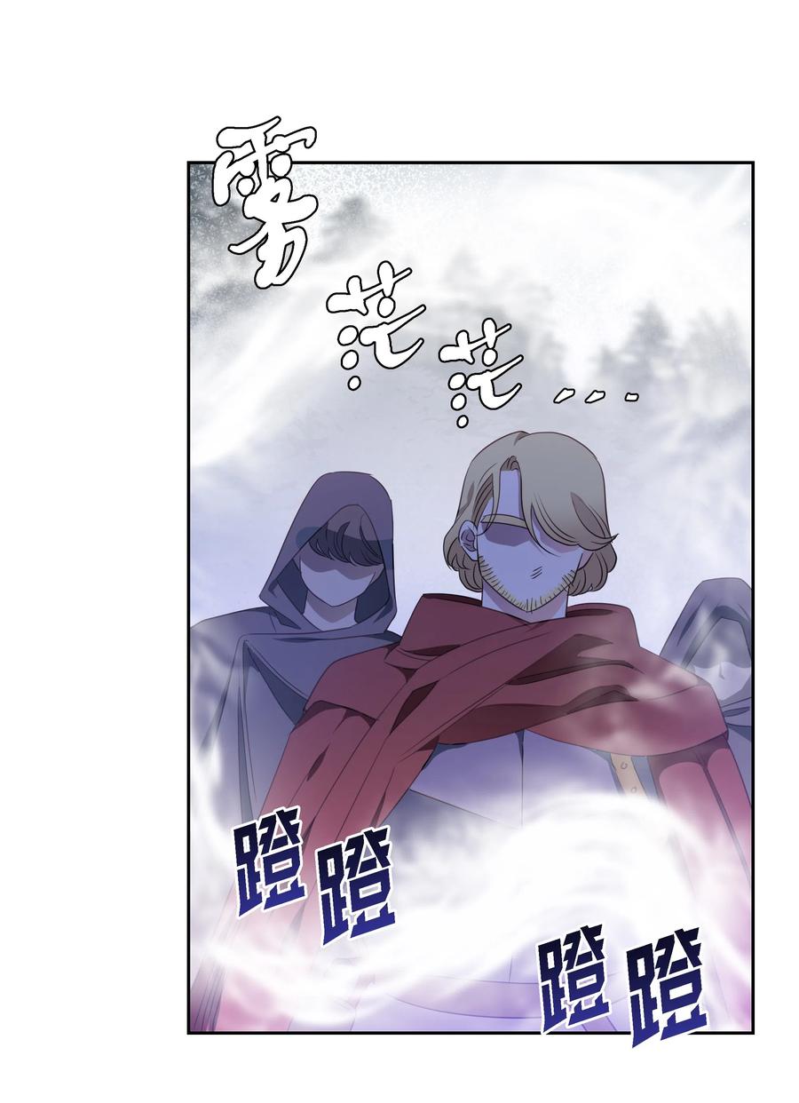 24 终极夺冠35