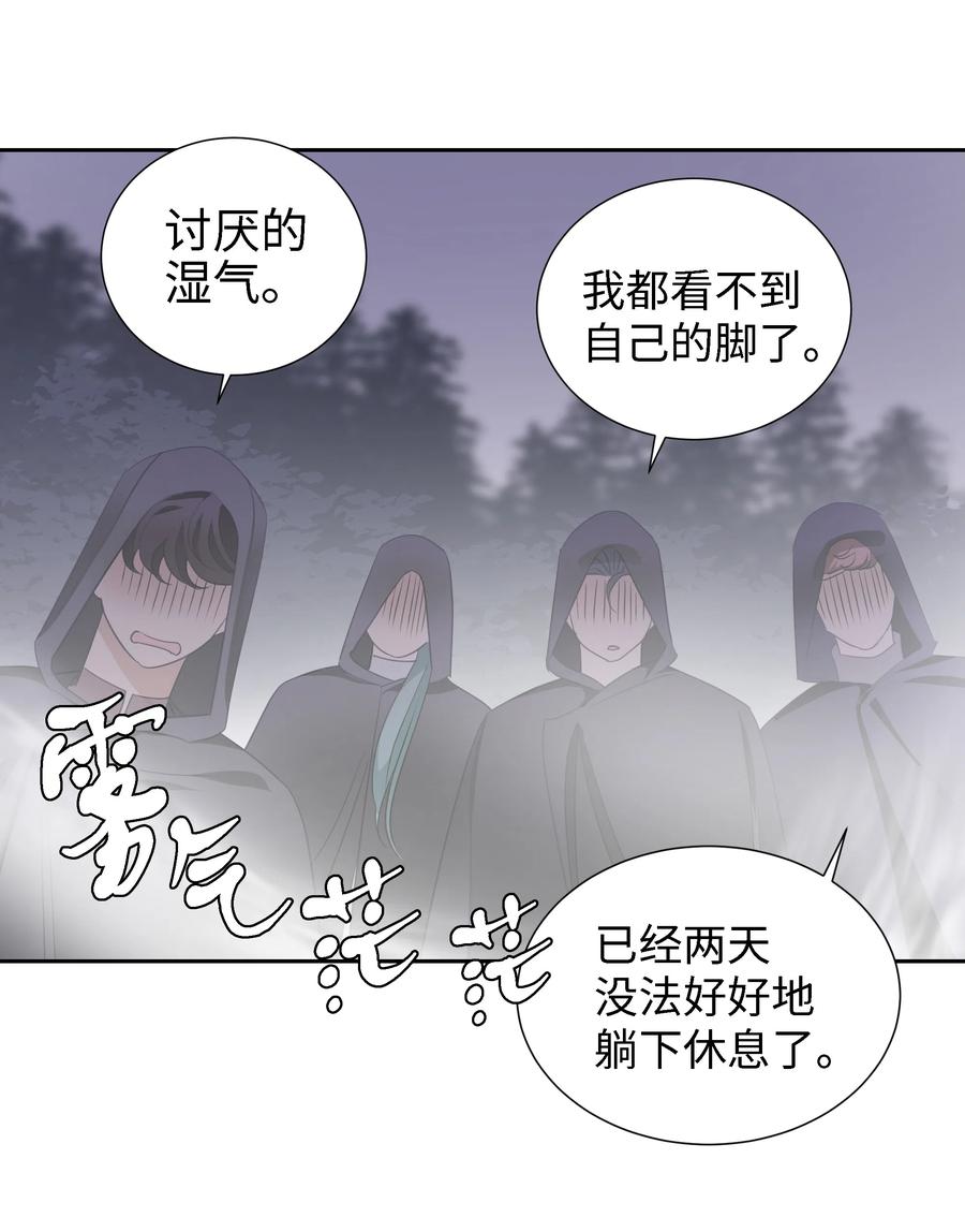 24 终极夺冠37