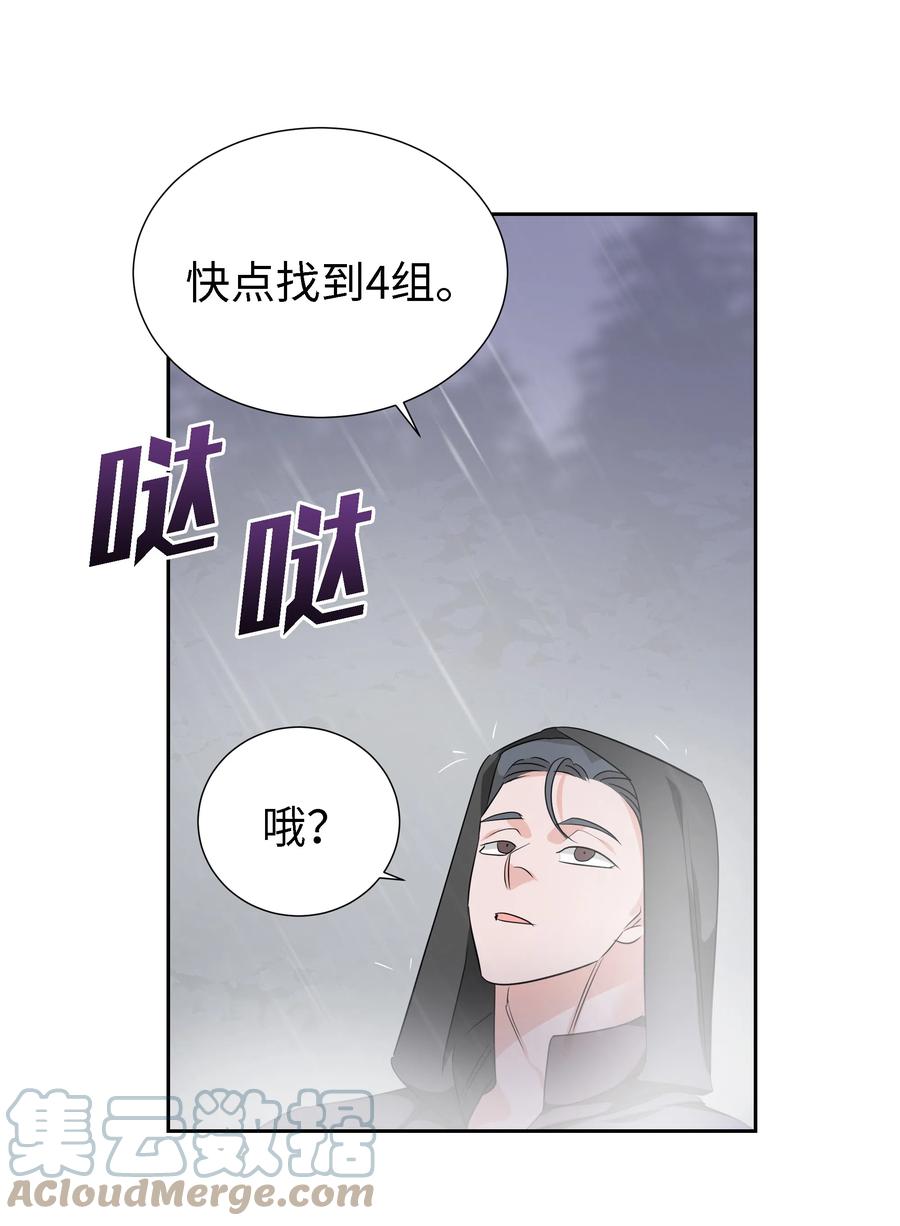 24 终极夺冠39