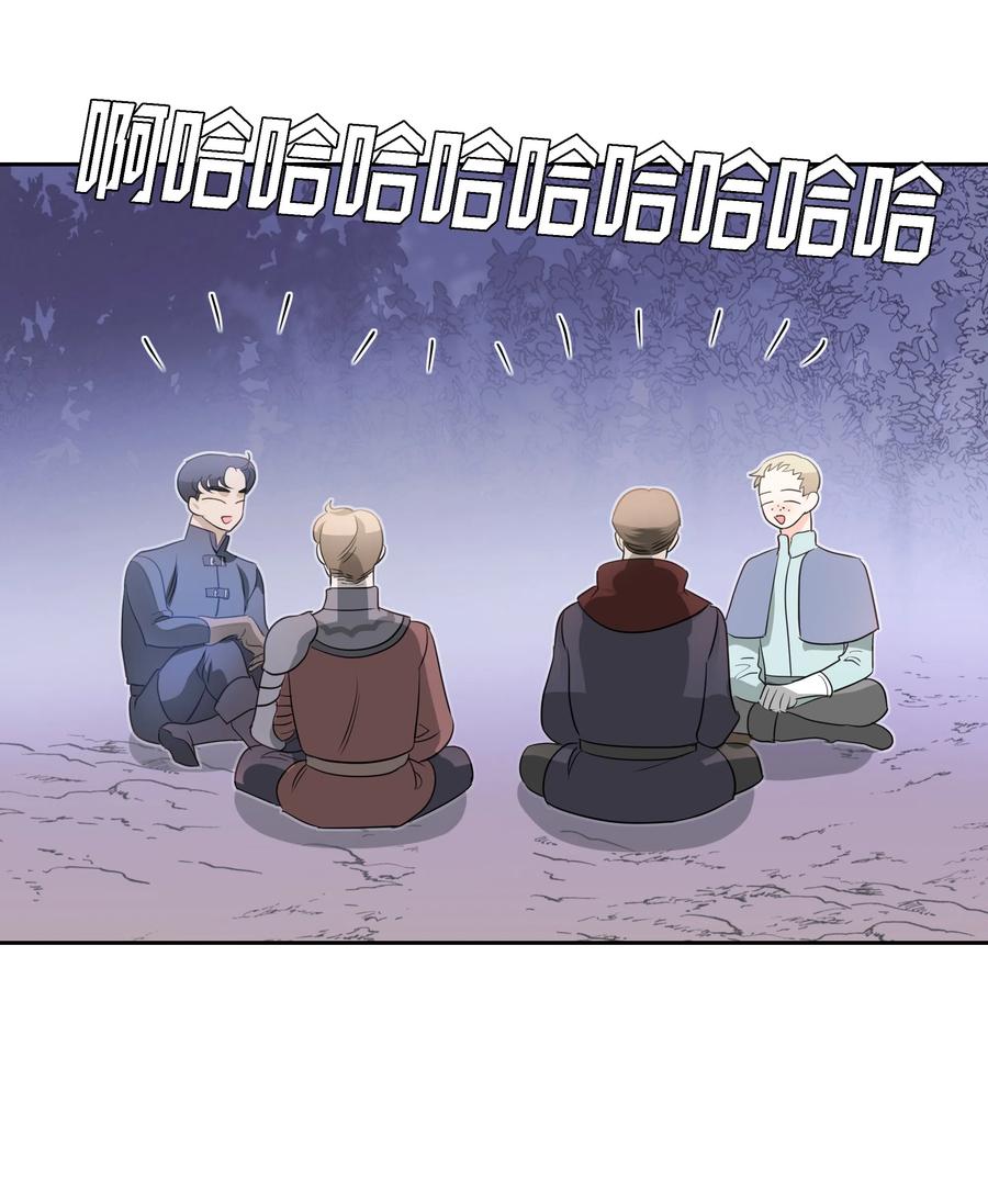 24 终极夺冠4