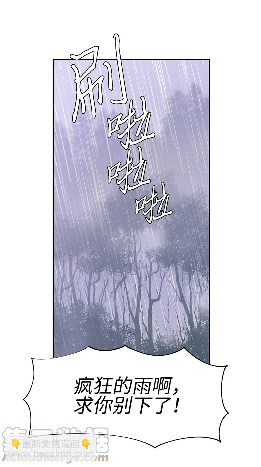 24 终极夺冠42