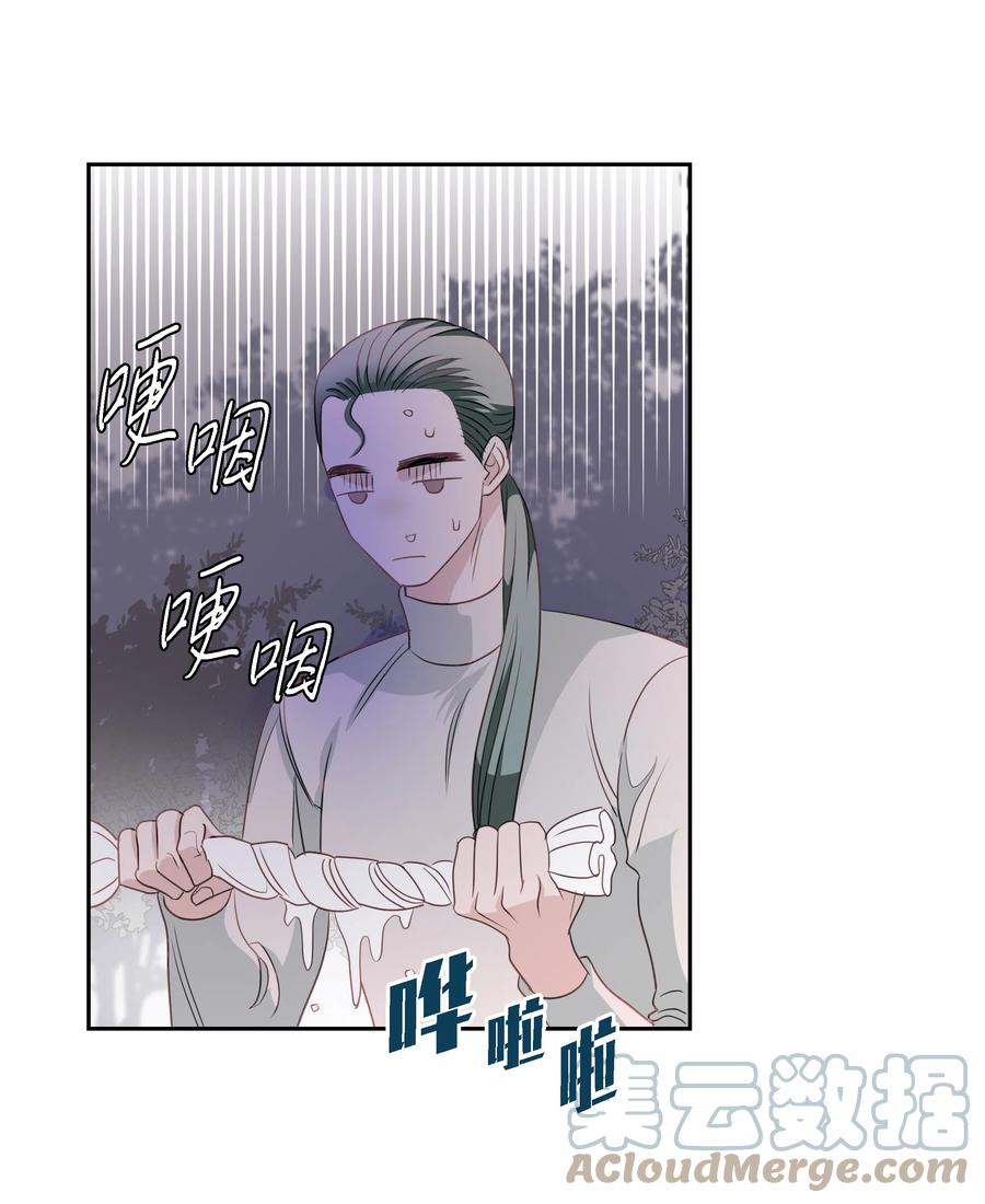 24 终极夺冠45