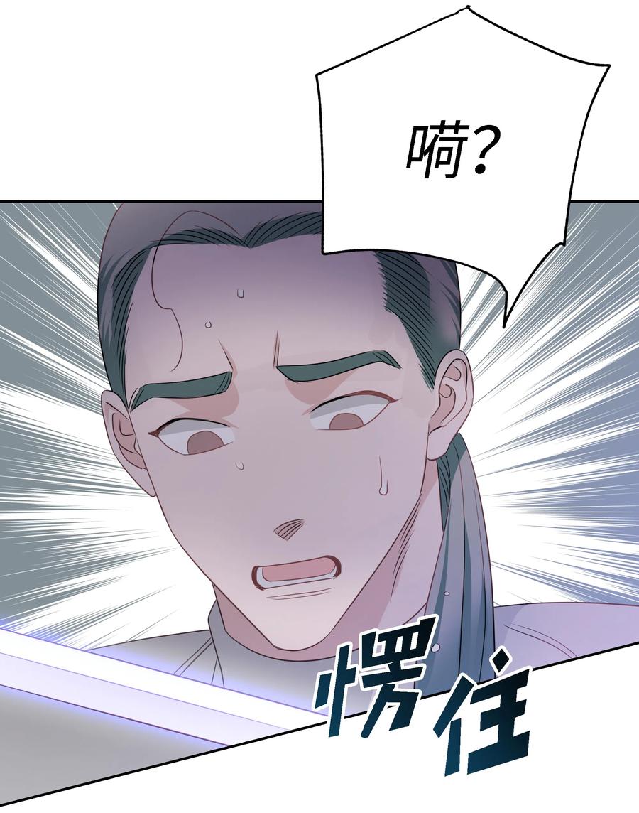 24 终极夺冠47