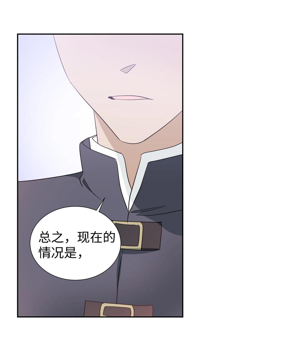 24 终极夺冠5