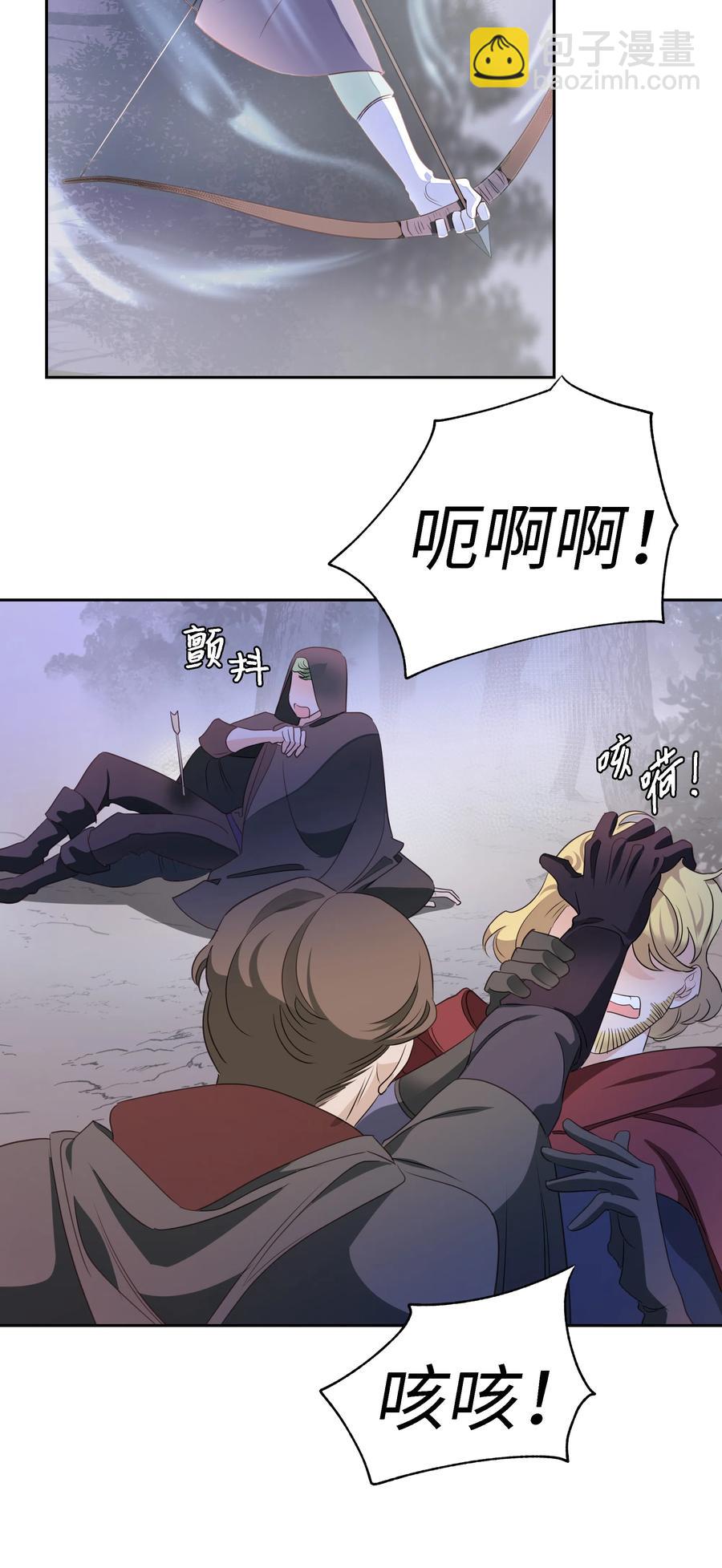 24 终极夺冠56
