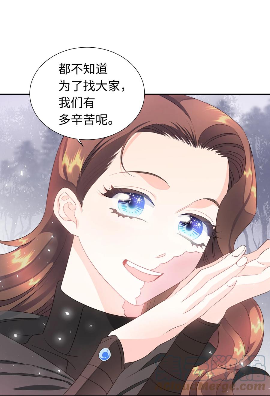 24 终极夺冠58