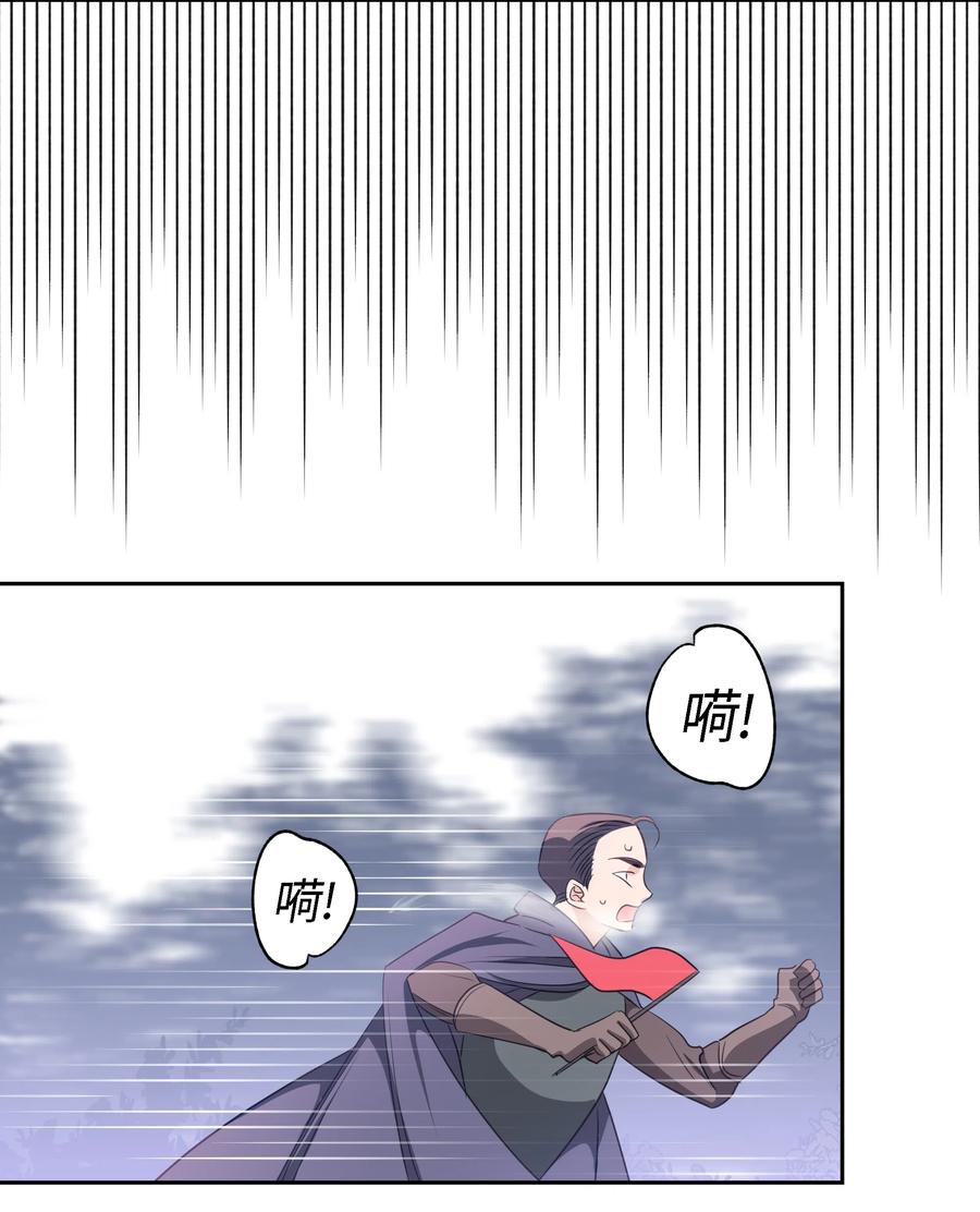 24 终极夺冠59