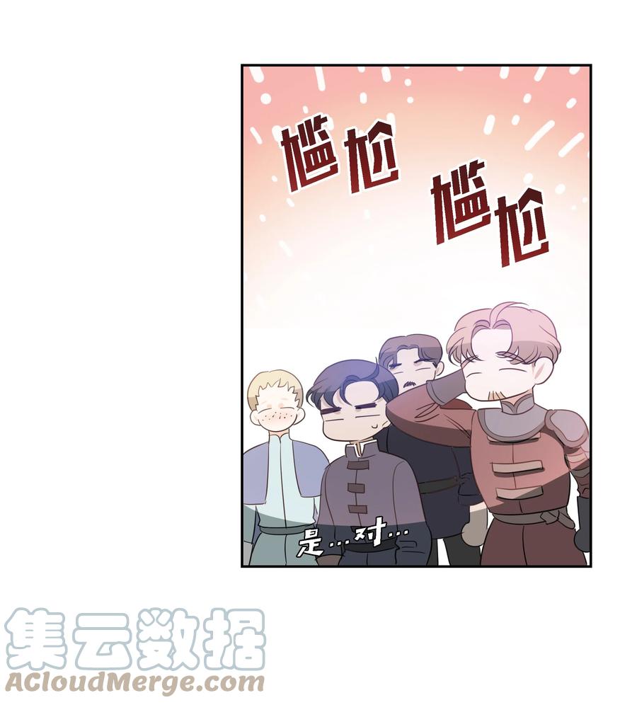 24 终极夺冠9
