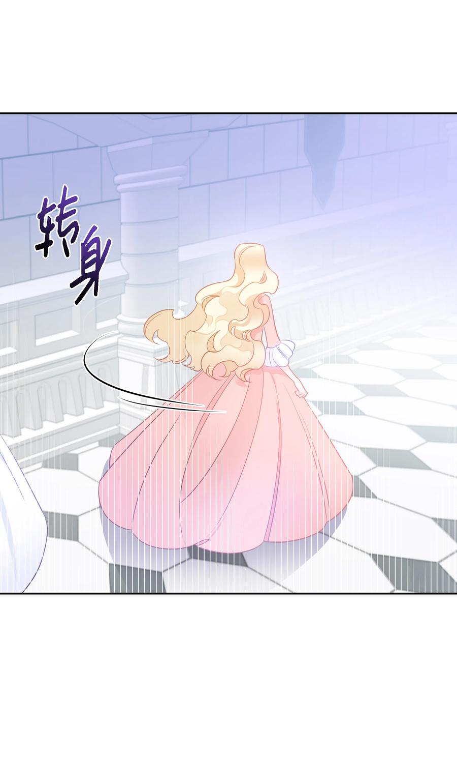 25 荣耀时刻13