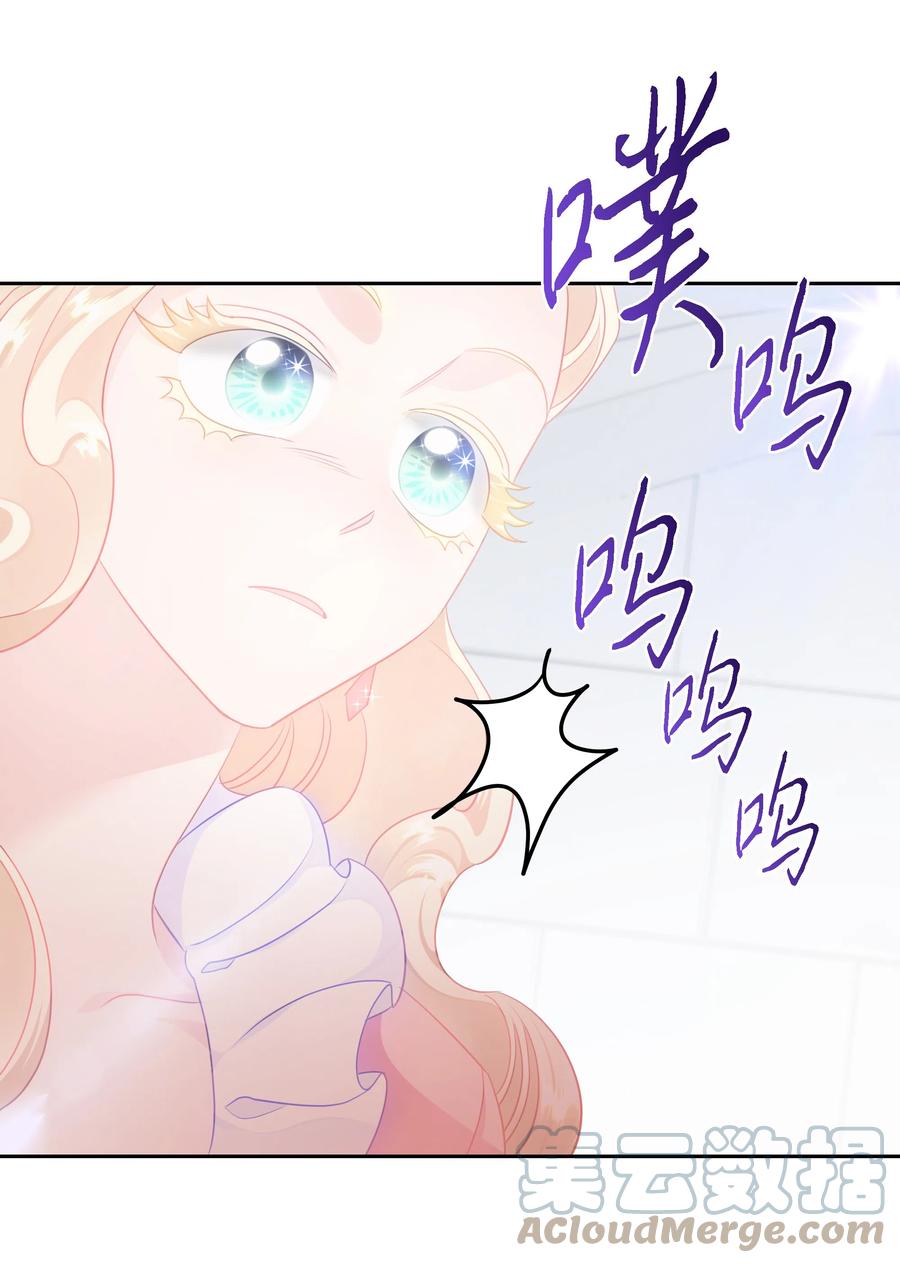 25 荣耀时刻15