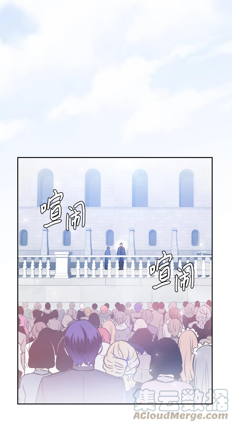 25 荣耀时刻18