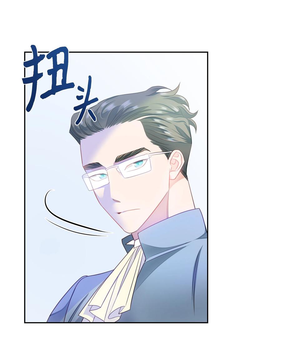 25 荣耀时刻23